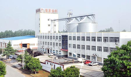 蝶普信息携易农云与银发牧业签约成功