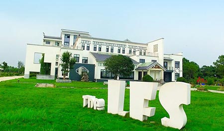 龙凤山签约上线易农猪场生产管理系统